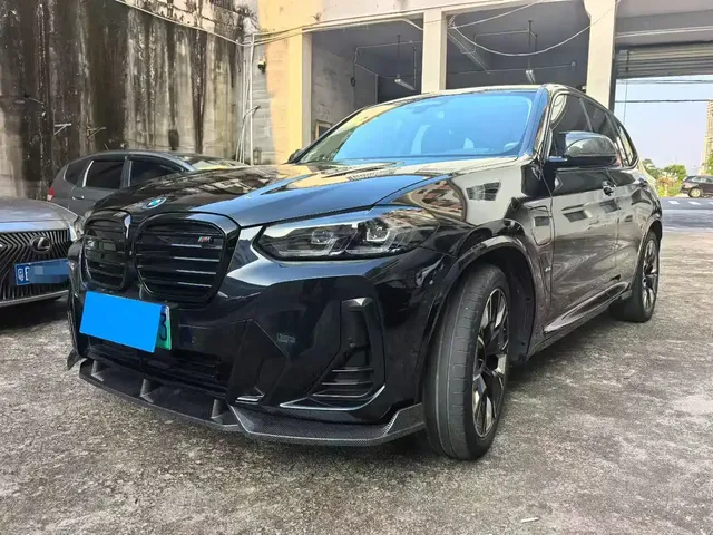 BMW iX3 2024 Innovation Leader