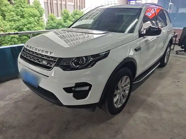 Land Rover Discovery Sport 2019 200PS PURE (China VI)