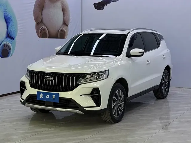 Geely Emgrand X6 2021 Model PRO 1.4T Automatic Premium