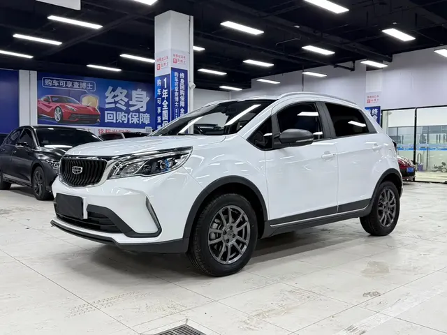 Geely Vision X3 2021 PRO 1.5L CVT Premium