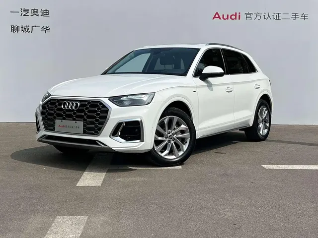 Audi Q5L 2022 40T Luxury Dynamic