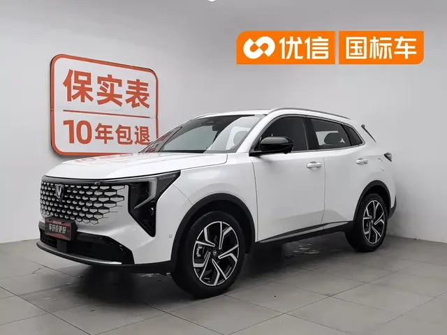 Changan CS55 PLUS 2026 Model 4th Gen New Blue Whale 1.5T Celestial Premium