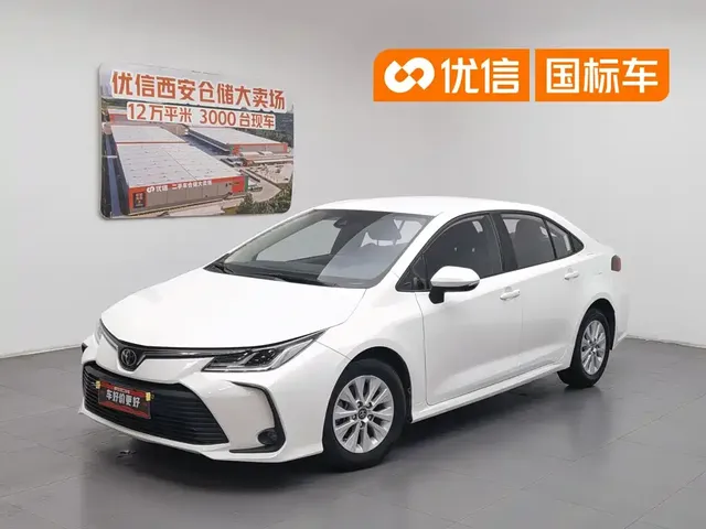 Toyota Corolla 2022 TNGA 1.5L CVT Pioneer Edition