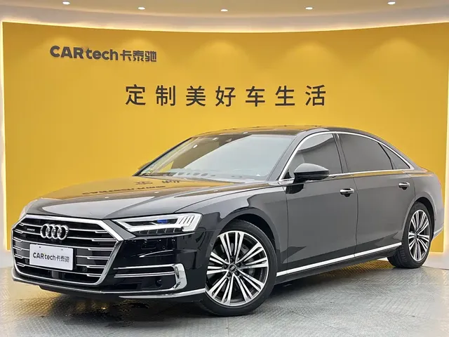 Audi A8 2021 A8L 55 TFSI quattro Premium