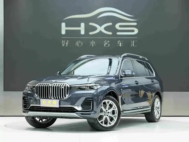 BMW X7 2022 xDrive40i Leading Luxury Package