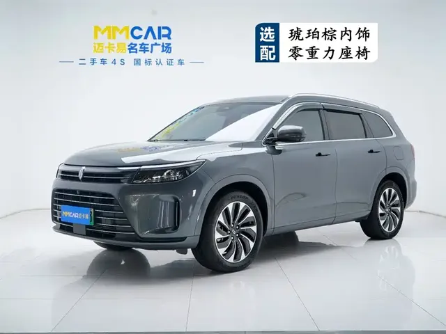 AITO Wenjie AITO M7 2022 1.5T RWD Comfort Edition