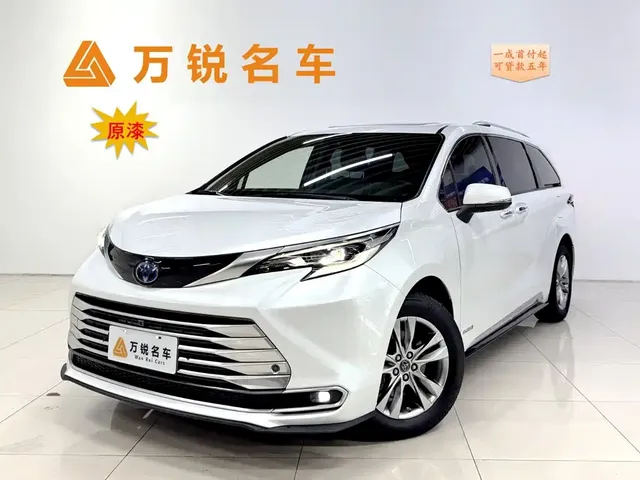 Toyota Sienna 2021 2.5L Hybrid Platinum Edition
