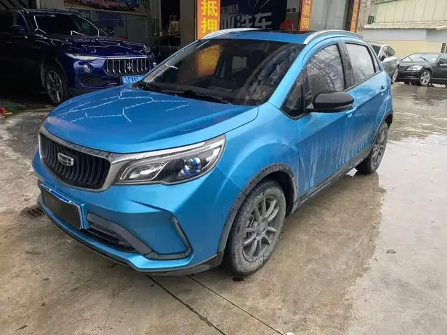 Geely Vision X3 2021 PRO 1.5L CVT Premium