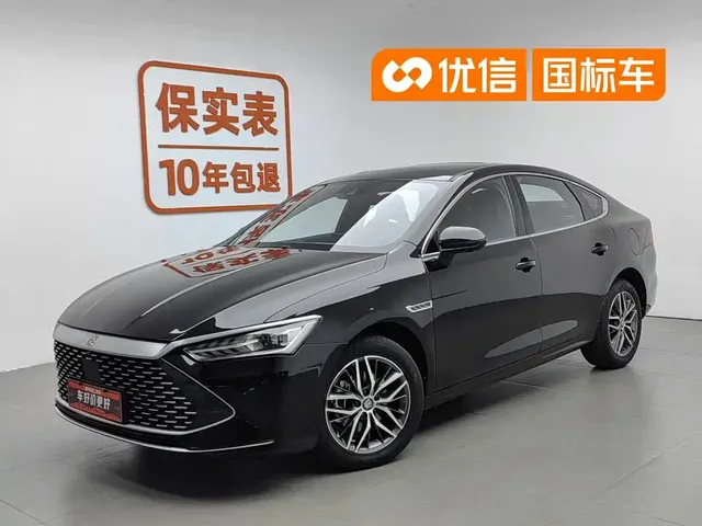 BYD Qin PLUS 2021 DM-i 120KM Flagship