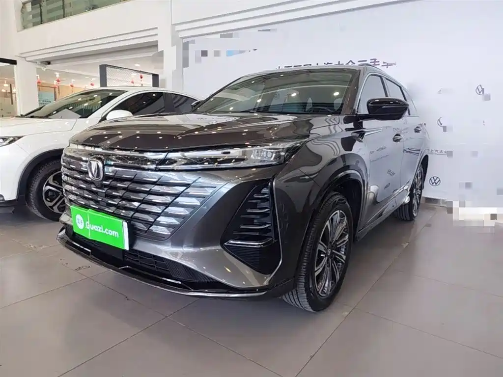 Changan CS75 PLUS 2024 3rd Generation Champion Edition 1.5T Smart Drive Power Type