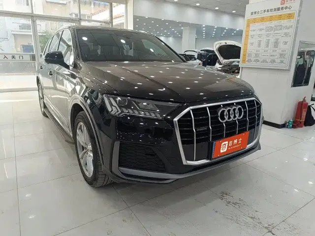 Audi Q7 2020 45 TFSI quattro Exclusive Edition