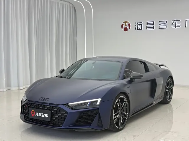 Audi R8 2021 V10 Coupe Performance Collector's Edition