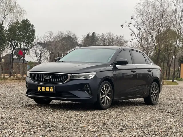 Geely Emgrand 2022 4th Generation 1.5L CVT Elite