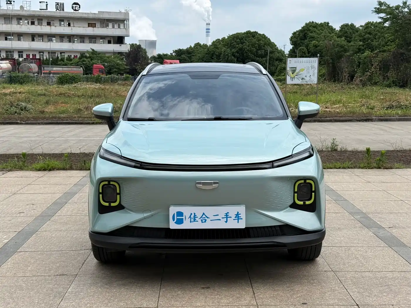 Geely Geometry E Firefly 2022 401KM Delicate Tiger 4-seater