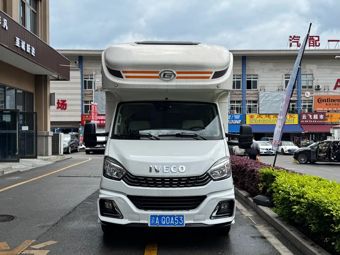 Jinguan Auto Jinguan Binge, 2025