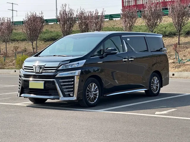 Toyota Vellfire 2021 Crown Hybrid 2.5L HV Supreme Edition