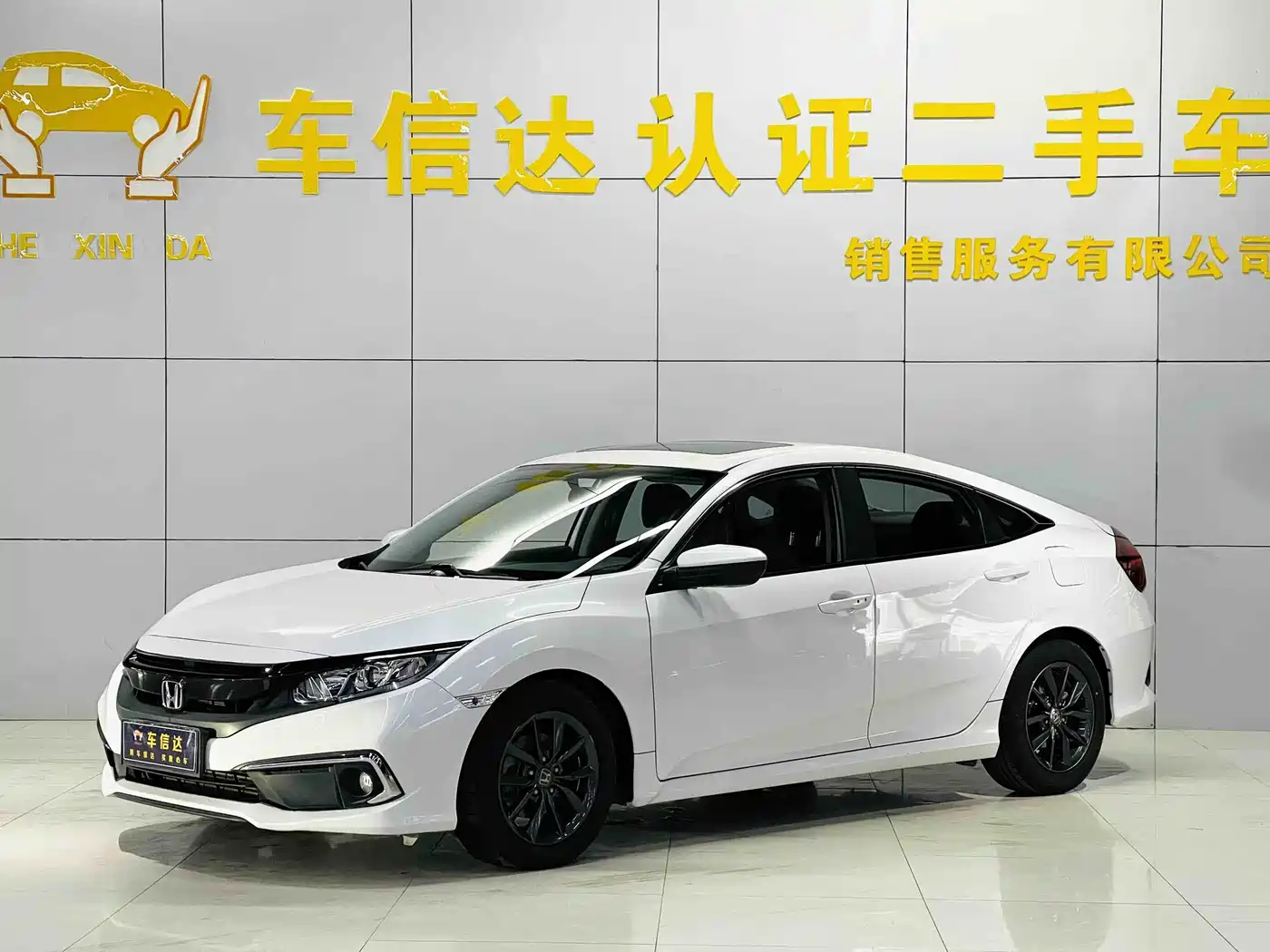 Honda Civic 2019 220TURBO CVT Jingdong Edition China VI