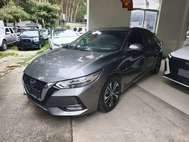 Nissan Sylphy 2022 1.6L XL CVT Delight Edition