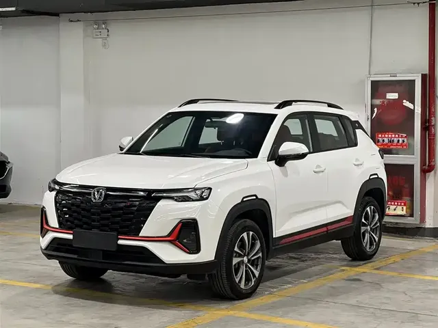 Changan CS35 PLUS 2023 Enjoyment Edition 1.4T DCT Luxury