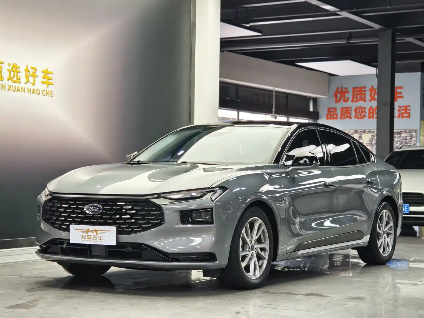Ford Mondeo 2022 EcoBoost 245 Luxury Edition