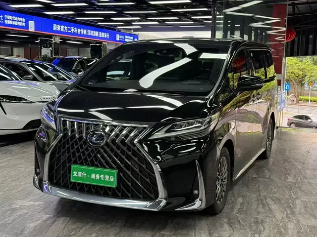 Lexus LM 2020 300h Seven-Seater Elegance Edition