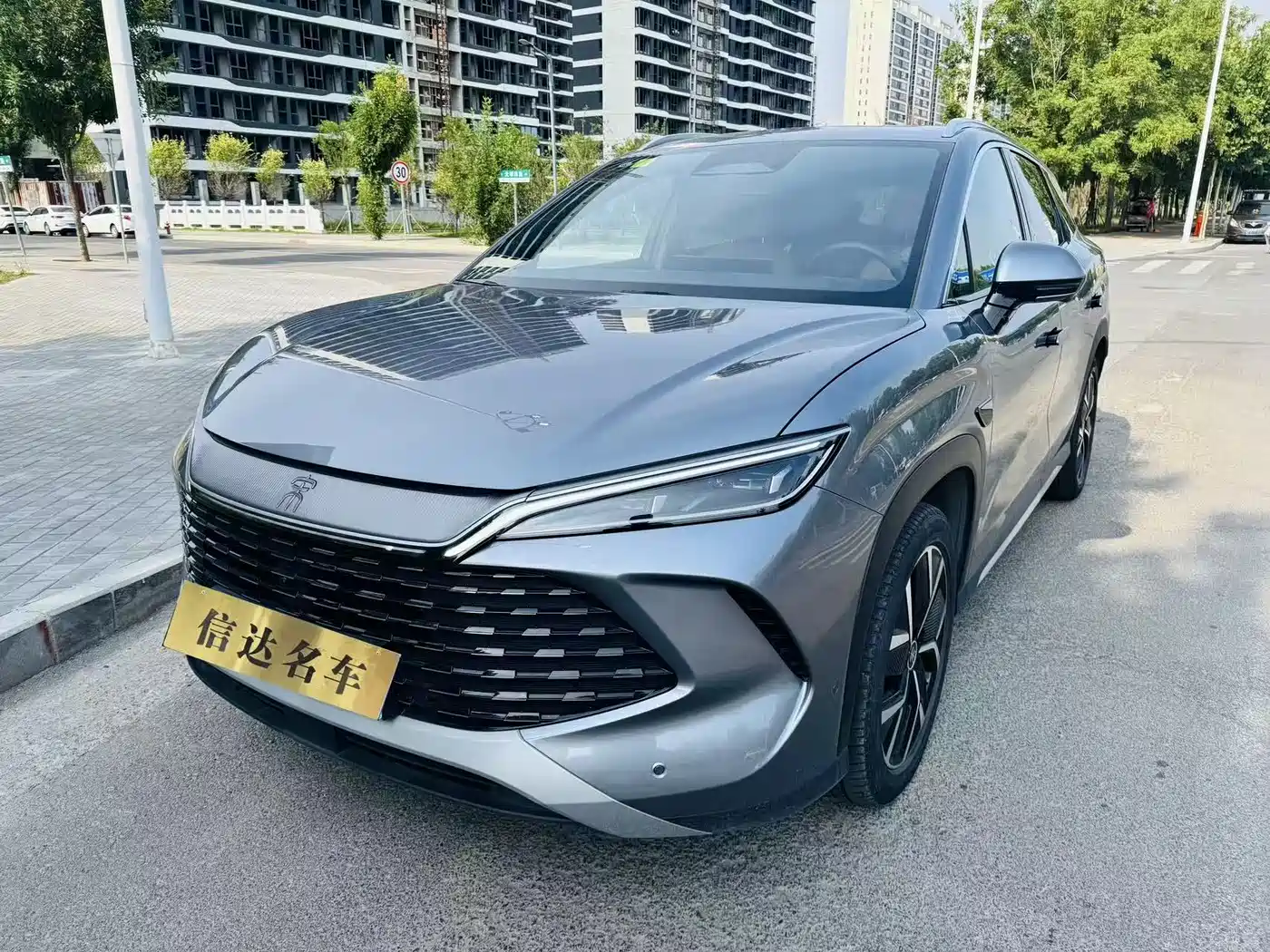 BYD Song L DM-i 2025 Smart Drive 160km Premium