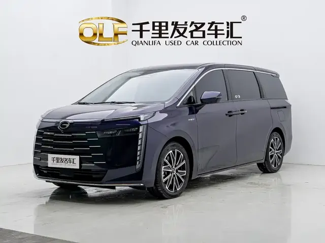 GAC Trumpchi E8 NEV 2024 Model 150km MAX
