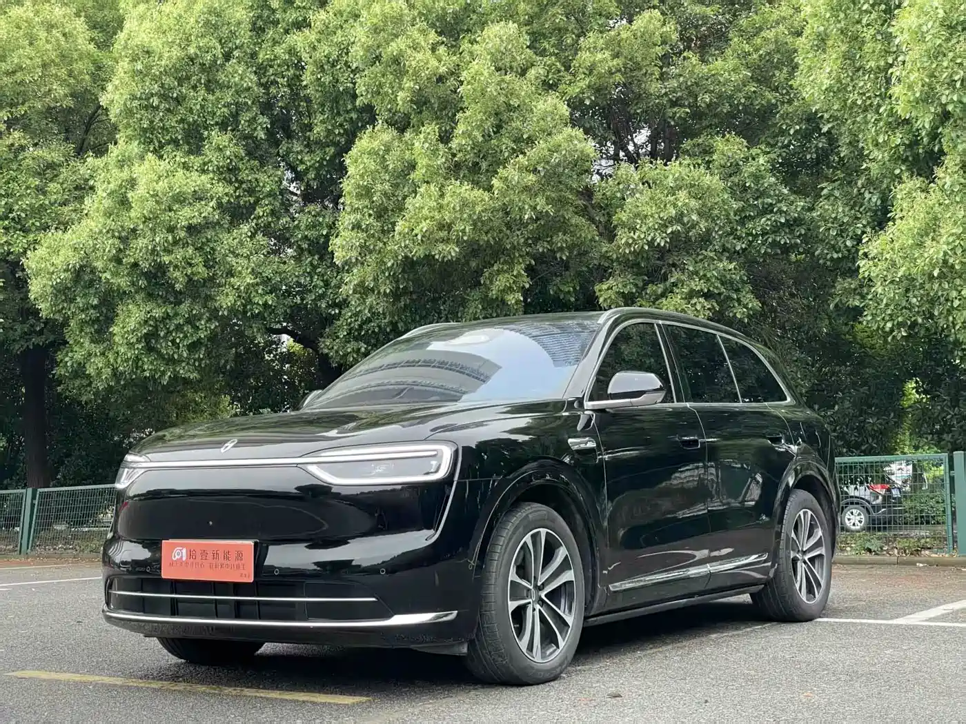 AITO Wenjie AITO M7 2026 Extended Range Pro+ AWD 5-seater