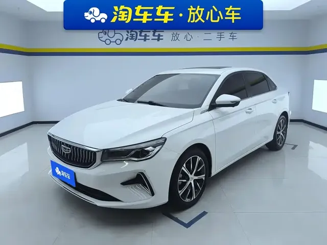 Geely Emgrand 2022 4th Generation 1.5L CVT Premium