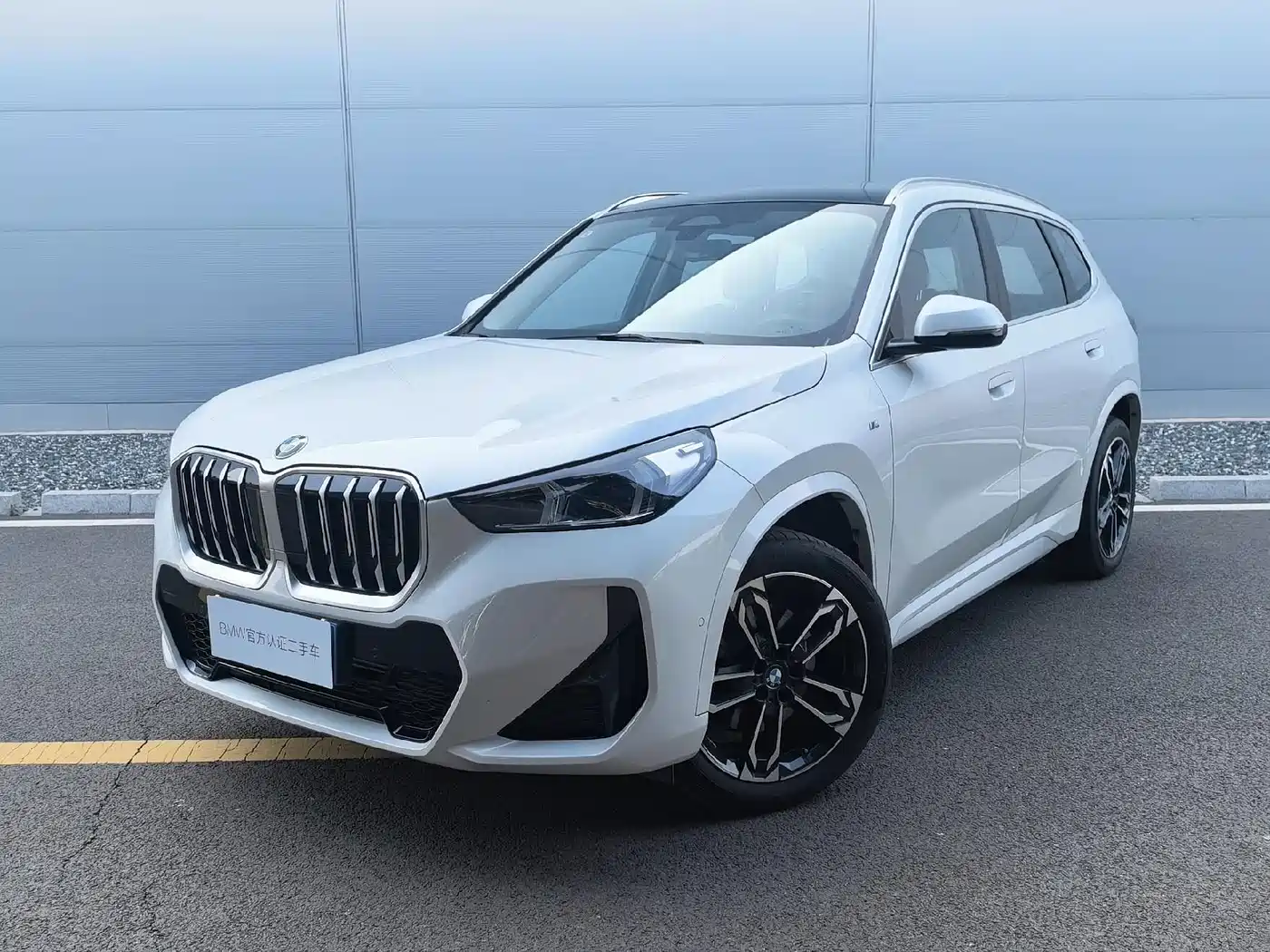 BMW X1 2025 sDrive25Li M Sport Package