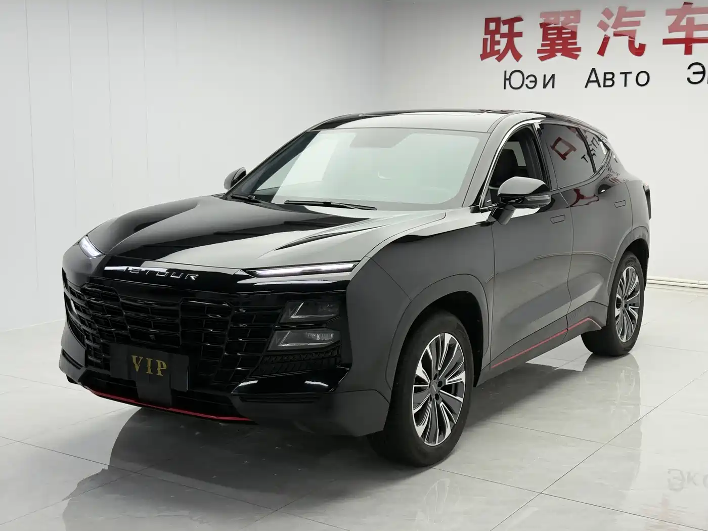 Jetour Dasheng 2023 1.5T DCT Starlight PRO+