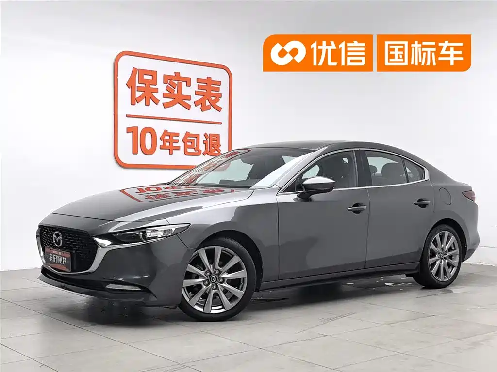 Mazda 3 Axela 2021 2.0L Automatic Quality Shine