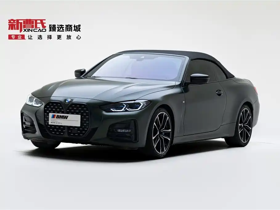 BMW 4 Series 2023 430i Convertible M Sport Shadowline Package
