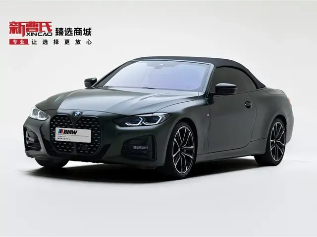 BMW 4 Series 2023 430i Convertible M Sport Shadowline Package