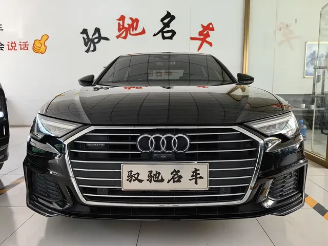 Audi A6L 2021 45 TFSI quattro Exclusive Sport