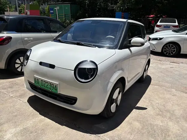Changan Qiyuan Changan Lumin 2023 Model 205km Fragrant Edition
