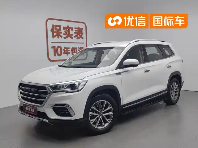 Jetour X90 2019 1.5T Manual Comfort 6-seater China V
