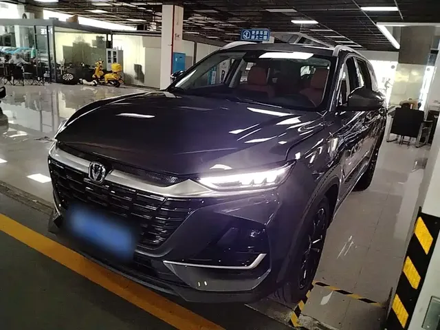 Changan CS75 2025 PRO 1.5T Premium 7-Seater