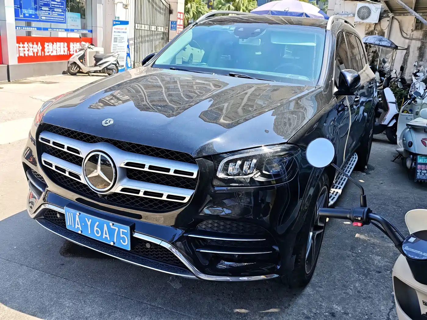 Mercedes-Benz GLS 2020 GLS 450 4MATIC Luxury