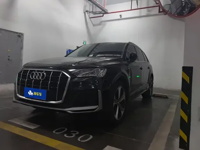 Audi Q7 2021 55 TFSI quattro S line Premium