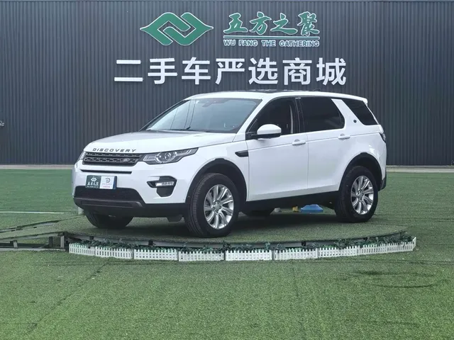 Land Rover Discovery Sport 2018 240PS SE Edition