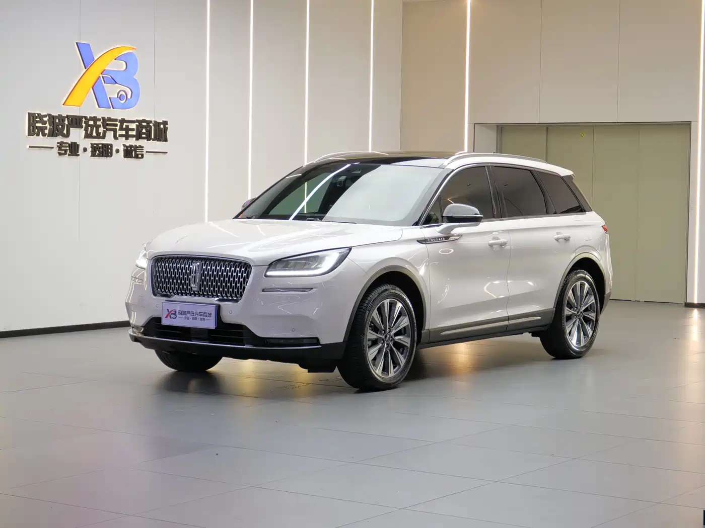 Lincoln Adventurer 2022 2.0T 2WD Deluxe Edition