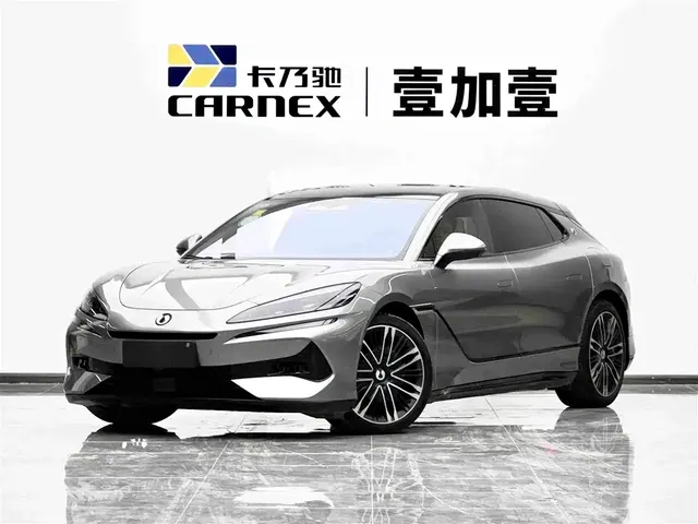 Denza Z9GT 2024 1100 AWD Ultra Edition