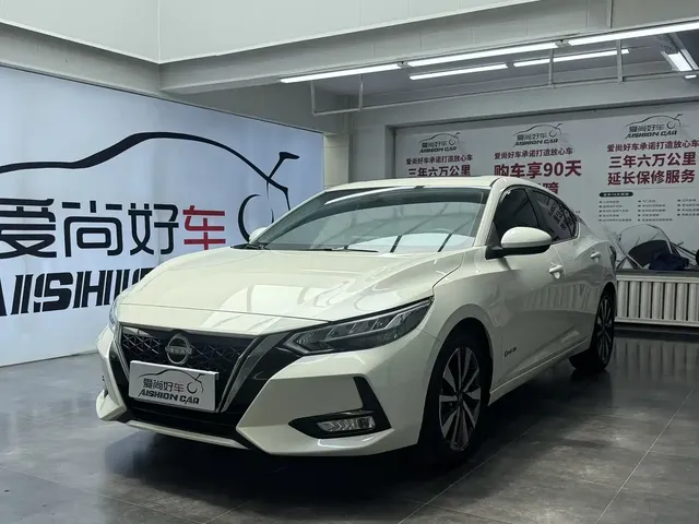 Nissan Sylphy 2022 e-POWER Electric Version Super Intelligent Connect PLUS