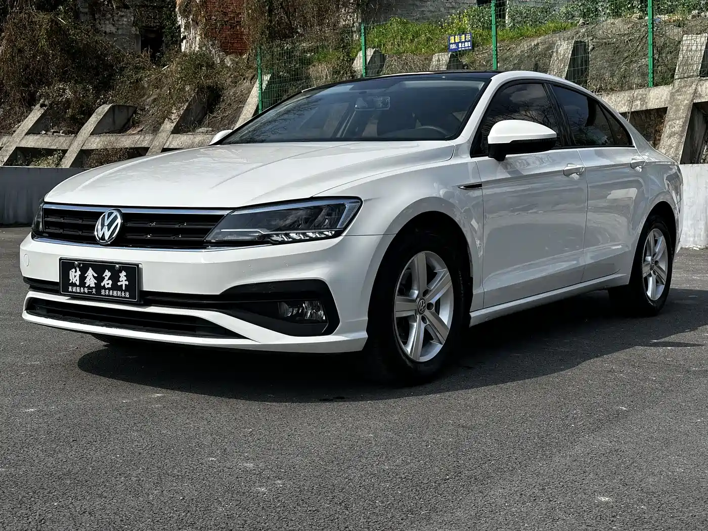 Volkswagen Lamando 2021 230TSI DSG Fashion Edition