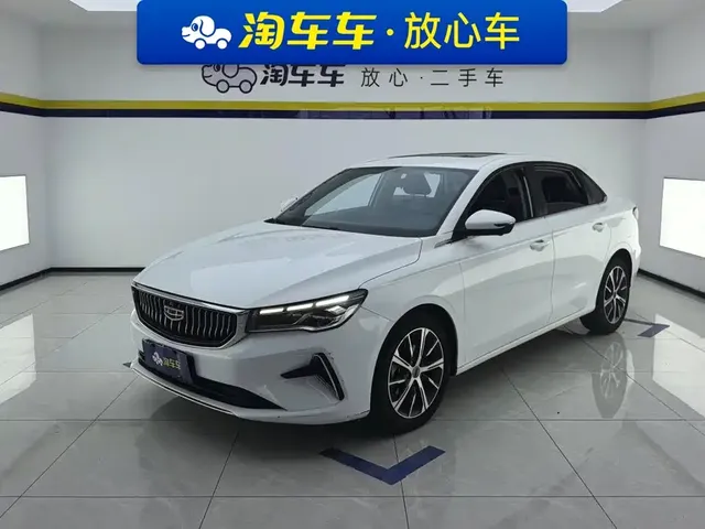 Geely Emgrand 2022 4th Generation 1.5L CVT Flagship