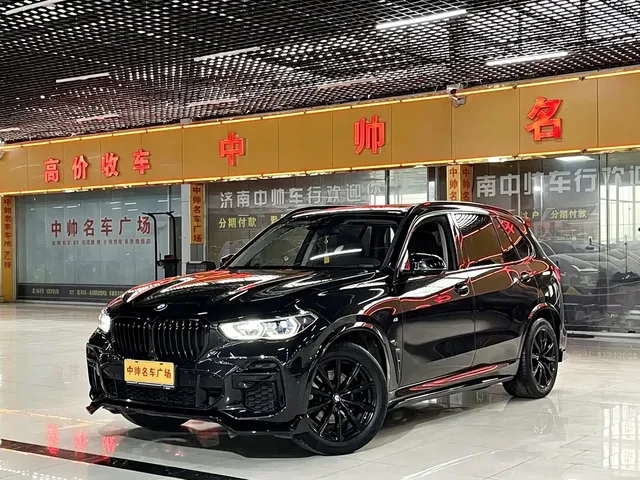 BMW X5 2023 xDrive 30Li Premium M Sport Package