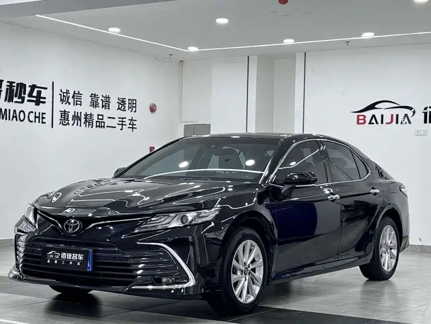 Toyota Camry 2021 2.0G Luxury Edition