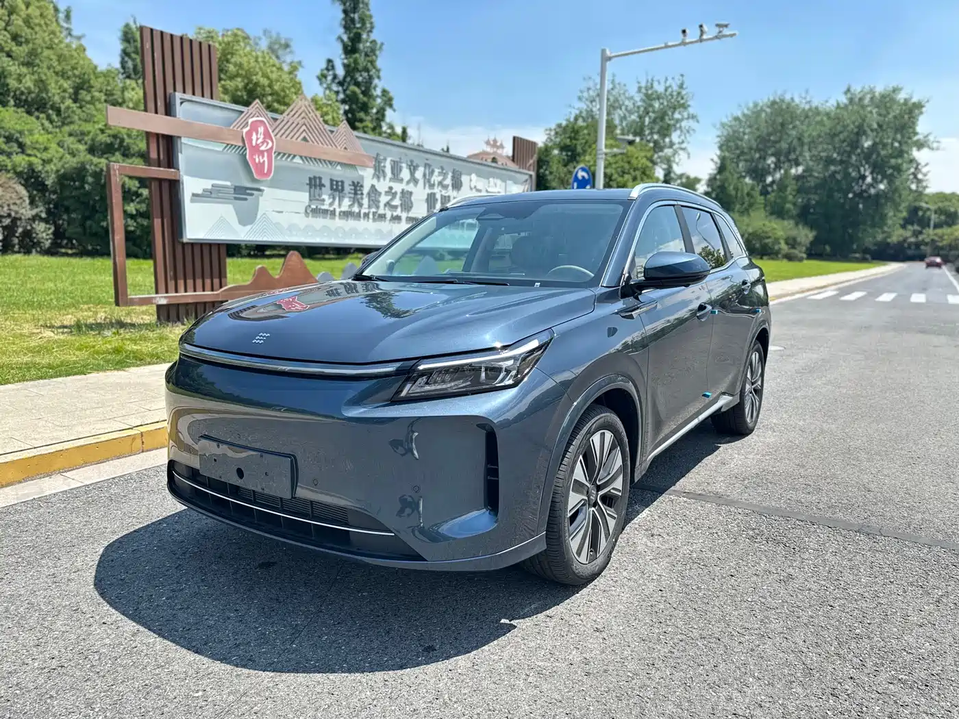 Landian E5 PLUS 2026 230km Ultra Long Range Edition Ultra 7-Seater