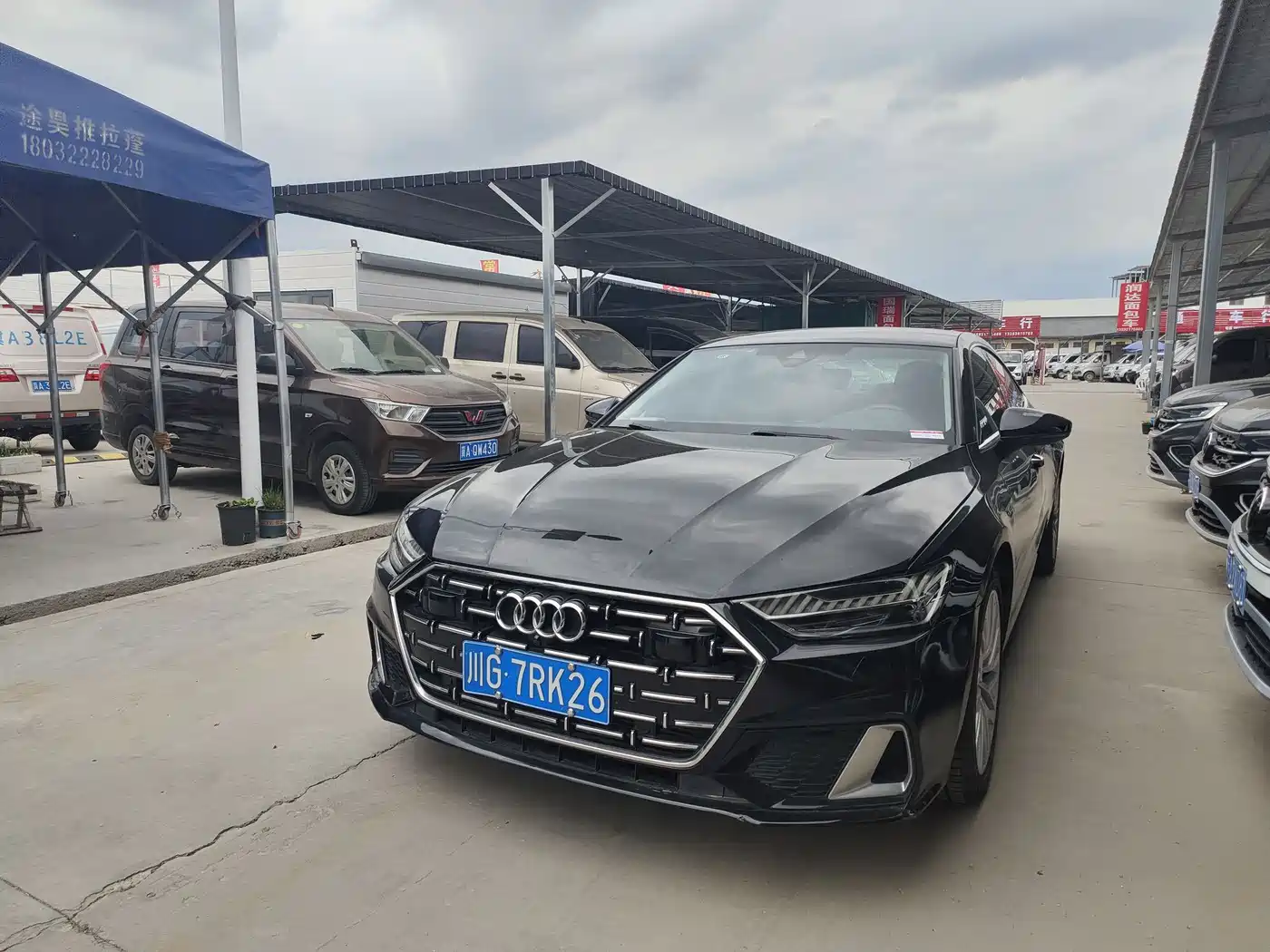Audi A7L 2024 45TFSI S-line Dream Edition Crystal Package